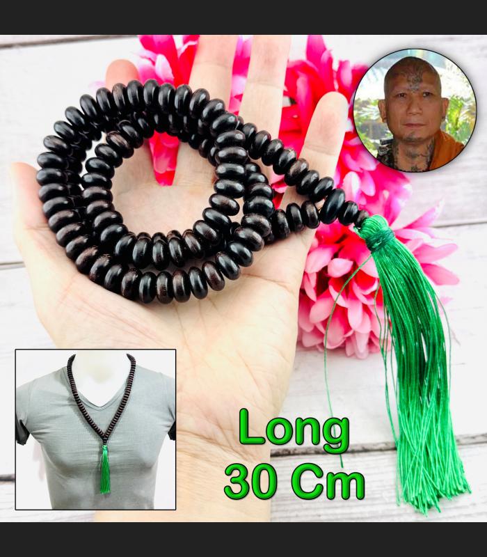 Holy Wooden Meditation Necklace 108Bead Protection Lp Udomzap Thai Amulet #18523